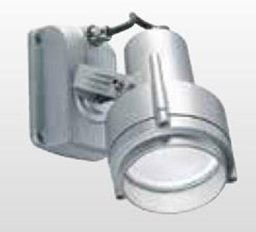 Spark Maxilux Con Anello 35W G12 Boluce illuminazione Lampade da esterno